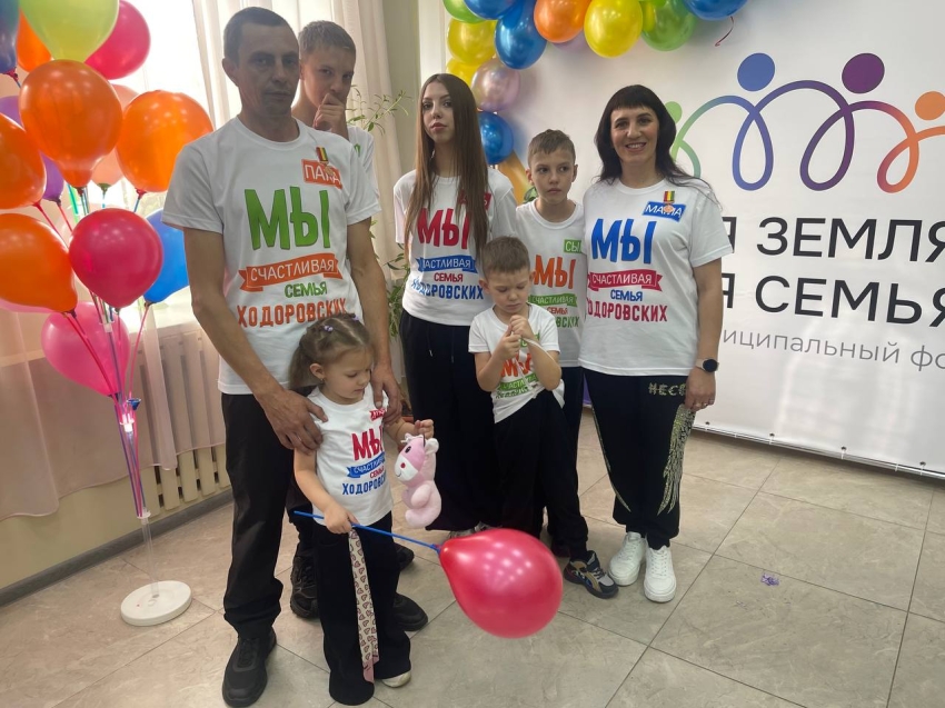 ​Многодетные семьи Забайкалья получат 450 тысяч рублей на погашение ипотеки: программа продлена до 2030 года